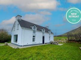 ホテル写真: Ballylusky Holiday Home