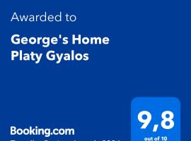 Ξενοδοχείο φωτογραφία: George's Home Platy Gyalos