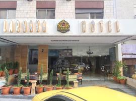 होटल की एक तस्वीर: Larnaka Hotel Shmeisani