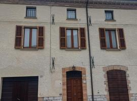 A picture of the hotel: Casa Graziella