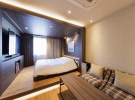 Hotel Foto: Y-HOTEL - Vacation STAY 32540v