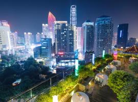 重庆江北观音桥高悦酒店地铁站店KaoYu Hotel, hotel in Chongqing