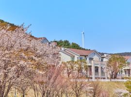 ホテル写真: Gyeongju Mauna Ocean Resort