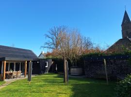 Hotel Photo: In de bocht - Hottub Sauna