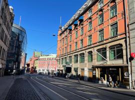 Hotel fotoğraf: P-Hotels Oslo