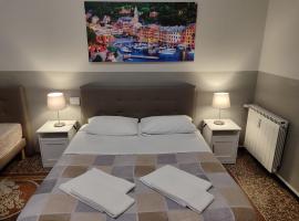 A picture of the hotel: Guesthouse La Briosa Nicole