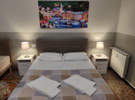 Hotelfotos: Guesthouse La Briosa Nicole