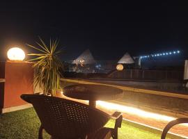 A picture of the hotel: Ibis Pyramids&Museum view