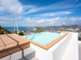 Lavinum、モンテ・ディ・プローチダのホテル