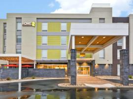 A picture of the hotel: Home2 Suites By Hilton Rapid City