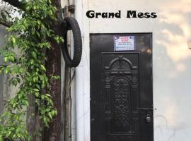 A picture of the hotel: Grand Mess