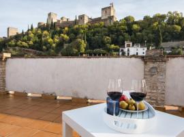 Hình ảnh khách sạn: Magic Alhambra Retreat