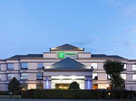 A picture of the hotel: Holiday Inn Express - Concepcion, an IHG Hotel