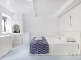 Hotel fotografie: Kokkari's Destiny - at the heart of the City Center