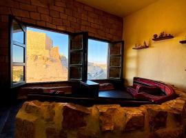 Hotelfotos: mountain view house