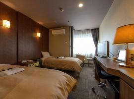 Hotel foto: Kyoto Eminence - Vacation STAY 01909v