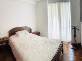 Ξενοδοχείο φωτογραφία: Dormitorio en San Miguel