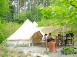 A picture of the hotel: Hakushu/Ojiro FLORA Campsite in the Natural Garden - Vacation STAY 11899v