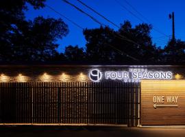 HOTEL FOURSEASONS KITAKAMI Adult only, ξενοδοχείο σε Kitakami