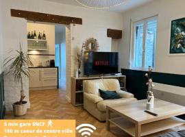 Hình ảnh khách sạn: Cœur de Reims logement entier