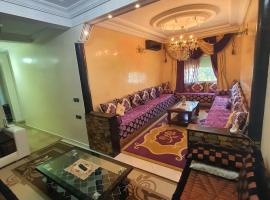 Hình ảnh khách sạn: Residence Bouanane B