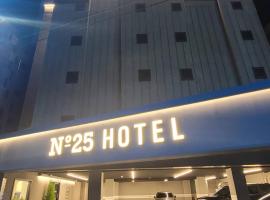 호텔 사진: No 25 Hotel Dongam Branch