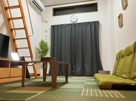 Hotel Photo: SOLEIL TOKI2 102 - Vacation STAY 16246