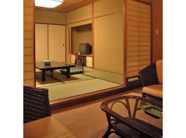 A picture of the hotel: Kotobukirou - Vacation STAY 01905v