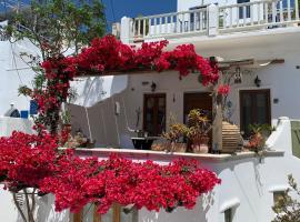 होटल की एक तस्वीर: Cycladic House