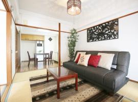 高原マンション 201, Hotel in Matsuyama