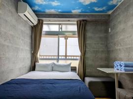 A picture of the hotel: Home cruise西小山
