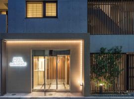 Ξενοδοχείο φωτογραφία: HOTEL BRILLIO ASAKUSABASHI