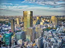 Photo de l’hôtel: The Ritz-Carlton, Tokyo