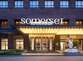 Somerset Chayuan Chongqing, Hotel in Chongqing