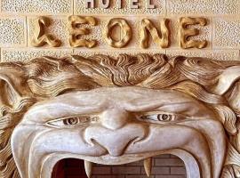 صور الفندق: New Hotel Leone