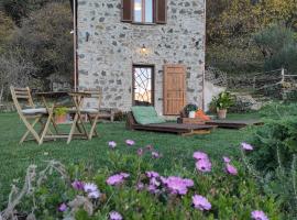 صور الفندق: Il Nemus Agriturismo