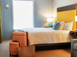 Фотография гостиницы: Home2 Suites By Hilton Falls Church
