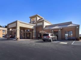 Хотел снимка: Comfort Inn Huntington Near University