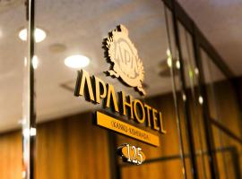 รูปภาพของโรงแรม: APA Hotel Kanku-Kishiwada