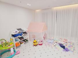 Hotel kuvat: Sosaeul Avenue kids room, family room