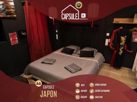 होटल की एक तस्वीर: Capsule Japon - Jacuzzi - Netflix & Ecran Cinéma - Xbox