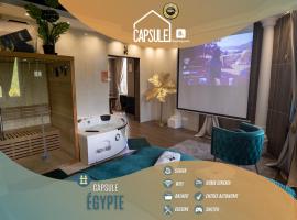Hotel fotoğraf: Capsule Egypte - Jacuzzi - Sauna - Billard - Netflix & Home cinéma - Nintendo switch & jeu -