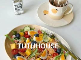 Hotelfotos: TUTUhouse
