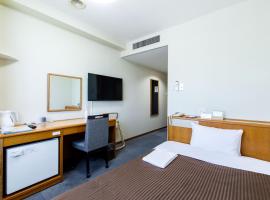 Hotel Photo: SAIDAIJI GRAND HOTEL - Vacation STAY 92824