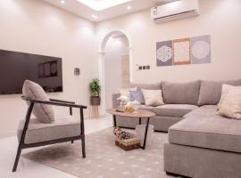 होटल की एक तस्वीर: New Modern Apartment in Madinah