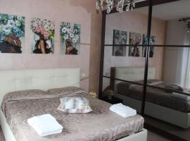 A picture of the hotel: Appartamento e giardino Perugia