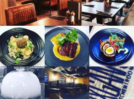 Hotel fotoğraf: Oxgang Kitchen Bar & Rooms
