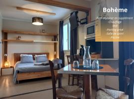 Hotelfotos: Chambres d'hôtes de Galon