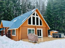 A picture of the hotel: Hawthorne cabin