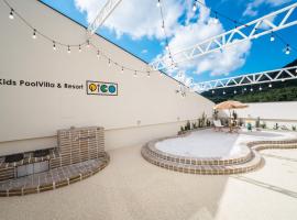 Gambaran Hotel: Pico Kids Pool Villa